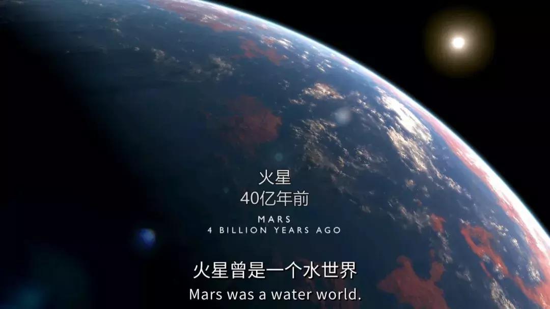 bbc行星纪录片第一集解说,bbc史诗级高分纪录片行星