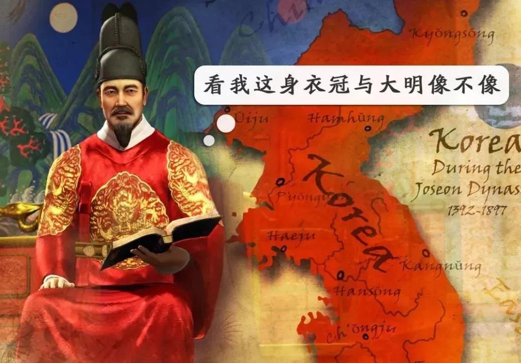 疯了？韩国人把汉服骂上热搜：明明是韩服，中国人抄袭了韩国