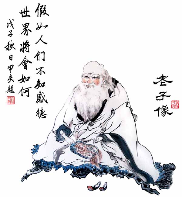 茶书网北京,茶书网茶知识大全