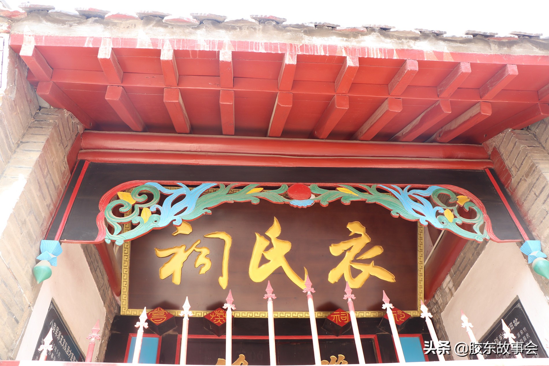 山东临朐有多少姓氏,山东省潍坊市临朐县什么姓的人多