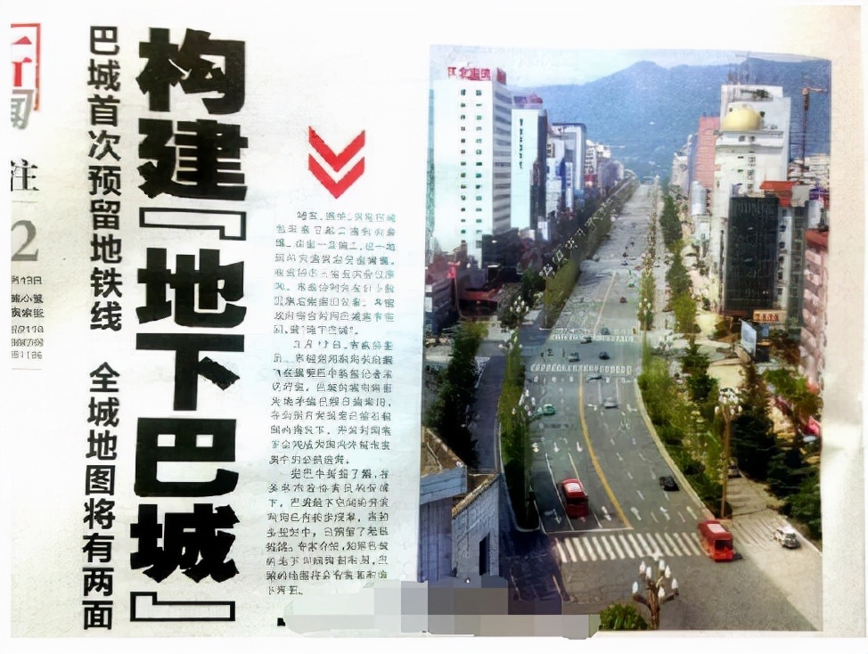 一公里地铁多少钱建起来,一公里地铁造价