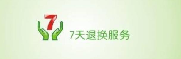 给女朋友买鞋买到了假鞋怎么办,给女朋友买了假东西就是骗她吗