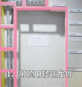 房子隔音效果差用什么方法解决好,租的房子隔音效果差如何防噪音