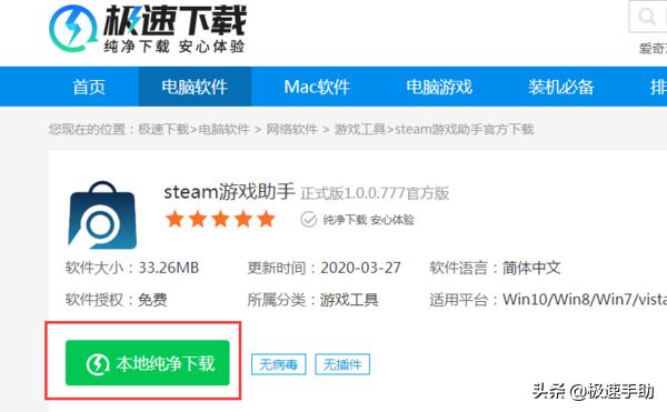 绝地求生总是网络延迟检测怎么办,绝地求生老是网络延迟怎么解决