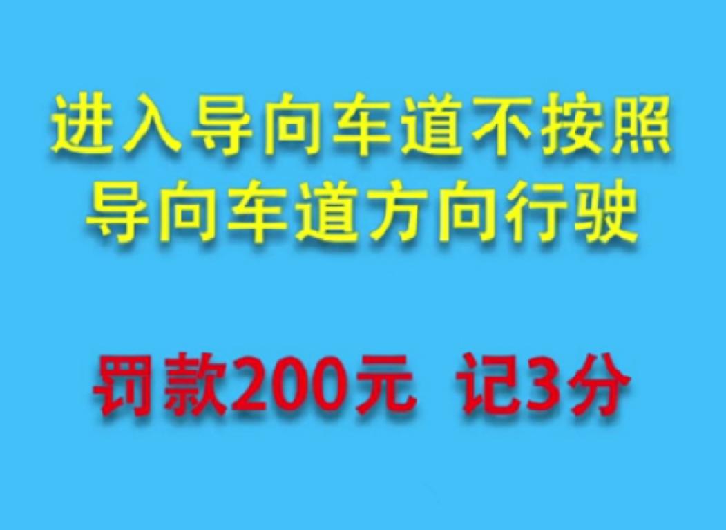 “我家就住在这里！”广东深圳一网约车司机拒绝逆行，竟反遭乘客投诉、报警：我现在被人“挟持”…