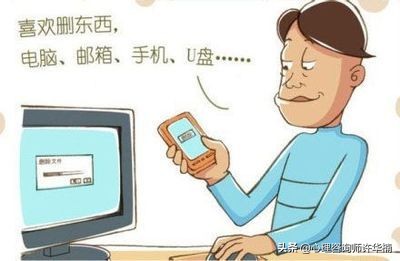 强迫型人格障碍怎么解决,强迫型人格障碍特点