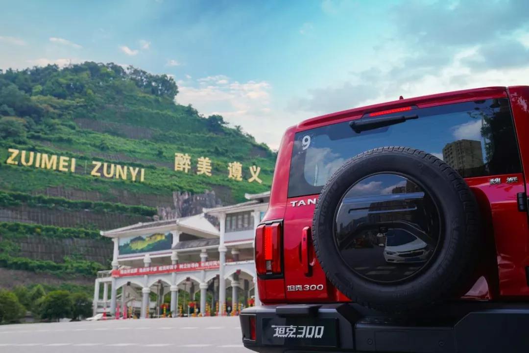 通勤越野两不误试驾坦克300城市版,最新坦克300城市版试驾