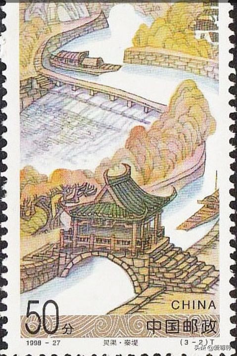 古代灵渠水利工程,灵渠与长城