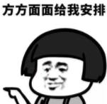 网上烟机灶具和实体店有差异吗,线下实体店烟机灶具推荐