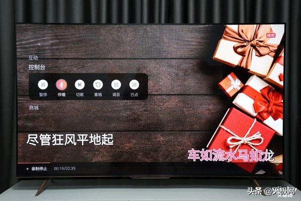 创维75a5pro与创维75g22pro哪个好,创维g22pro优缺点