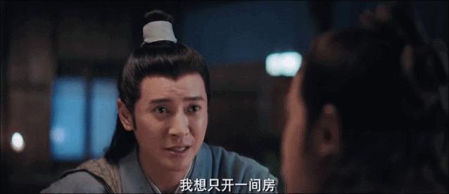 国产聊斋新电影,最新上映的电影聊斋