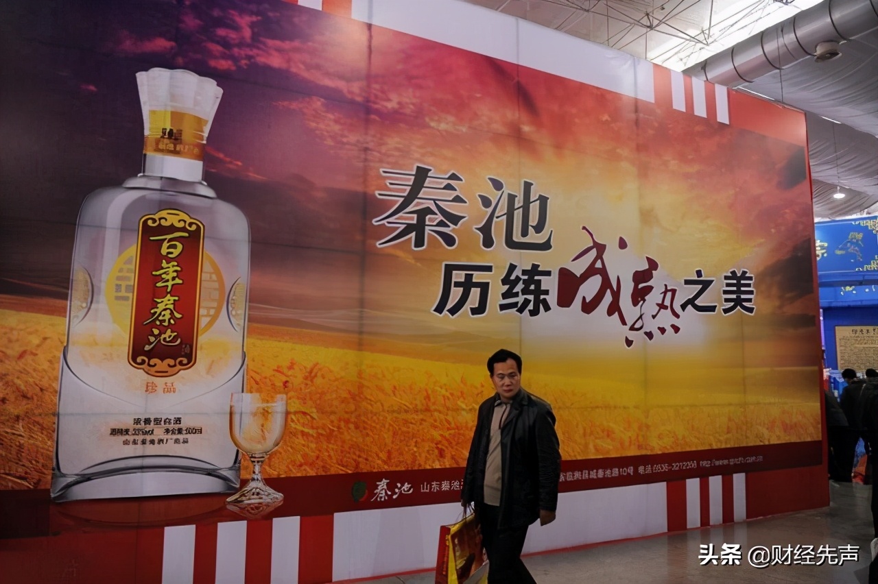 2006年标王,曾经的央视标王