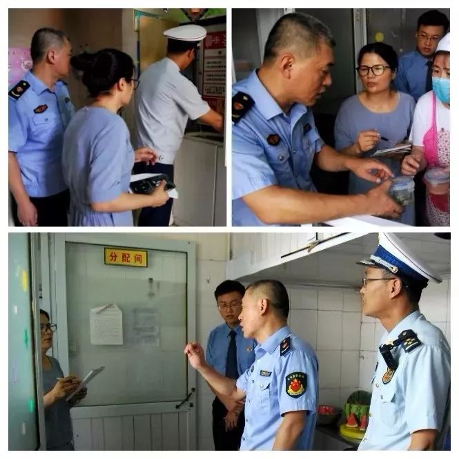 市场监管局的工作你觉得怎么样,市场监管局是干什么的是工商局吗