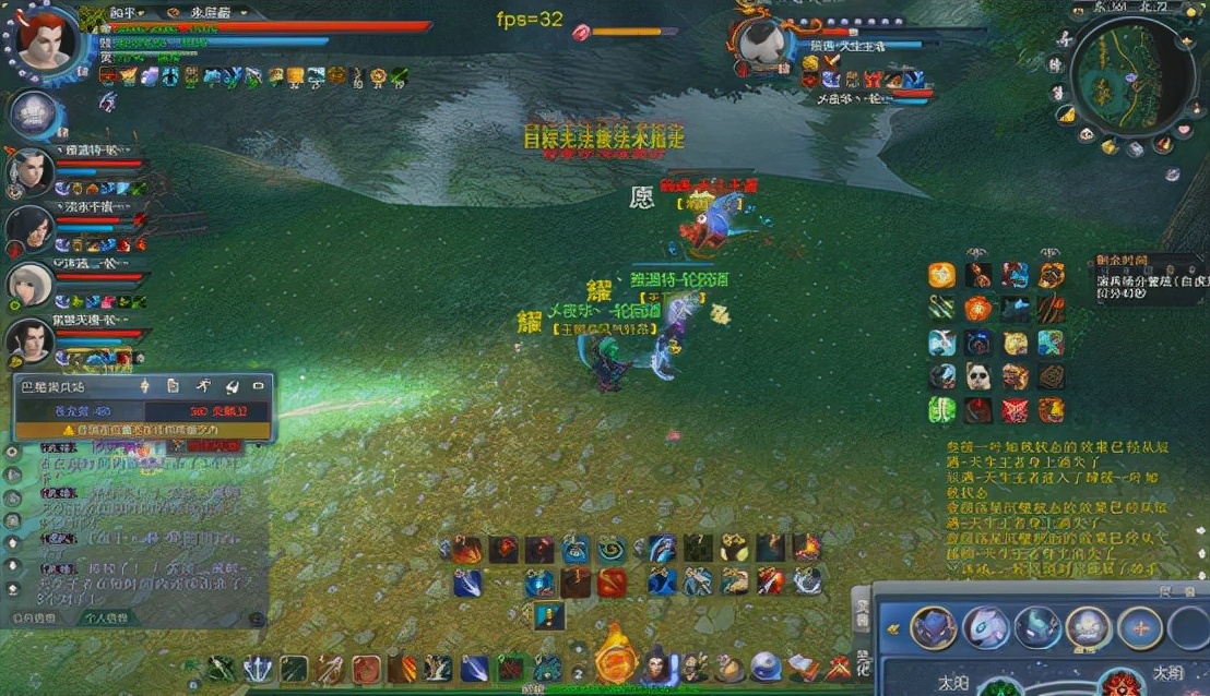 澶╀笅3鎴樺満鍑绘潃璁板綍,澶╀笅3缇芥瘺鍗曟寫瑙嗛