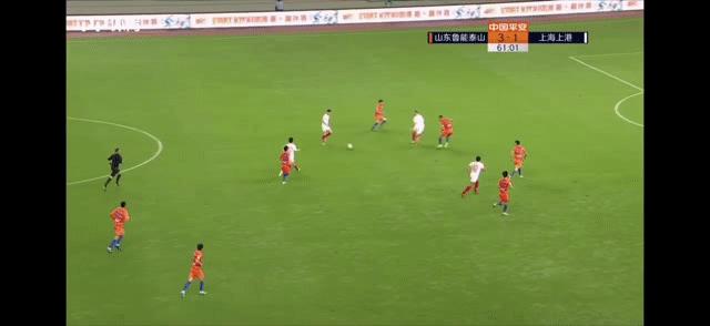 鲁能最强一代,鲁能最漂亮的进攻