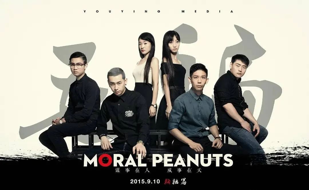 十大潜伏电视剧前十名,十部熬夜必看经典剧潜伏