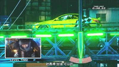 我怀疑她在开车但是我没有证据,我怀疑你在飙车是什么梗