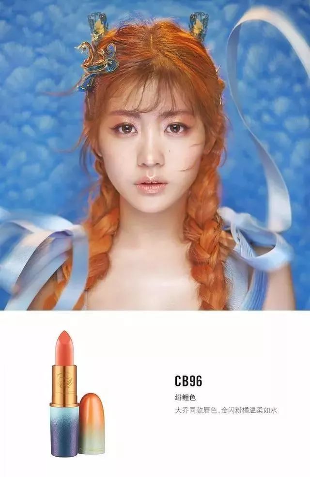 年度总结爆梗,盘点2022上半年跨界营销大事件