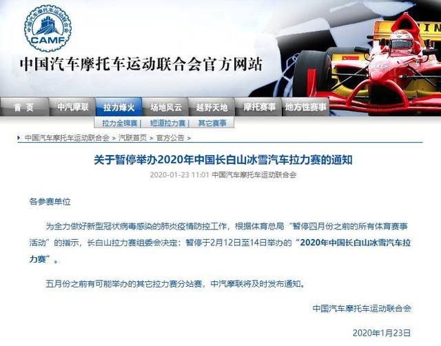 鐤儏绡悆cba,绡悆cba鐤儏