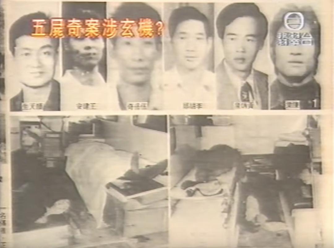 灵气逼人粤语在线看,灵气逼人粤语1080p