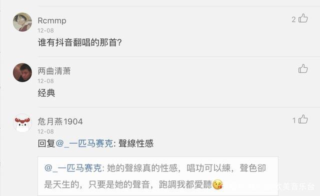 赛琳娜戈麦斯洗脑歌曲,赛琳娜戈麦斯最有气场的歌