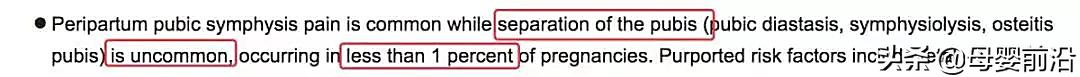 产后修复营销套路,细数产后修复行业中那些营销骗局