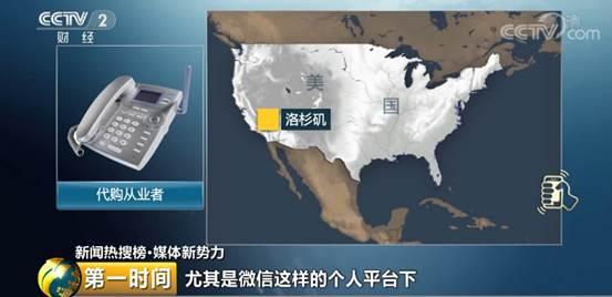 电商法出台如何合规经营,电商法实施后的处罚