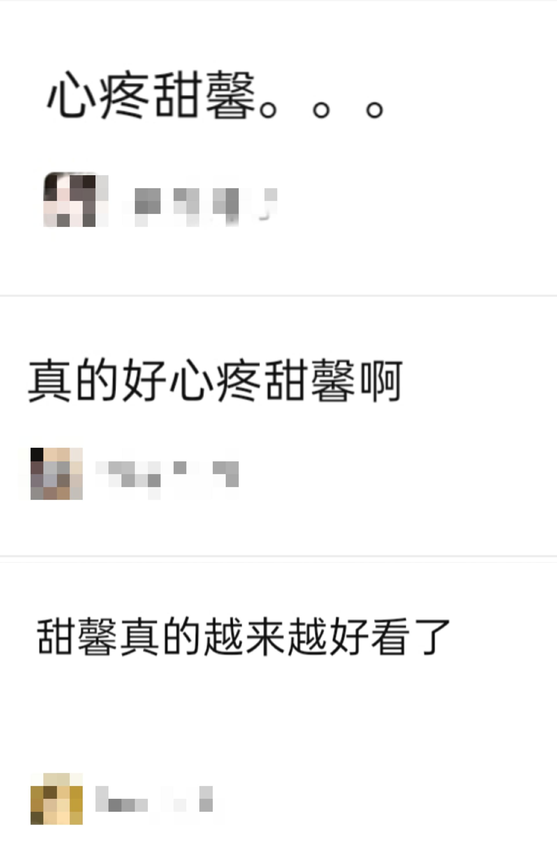 炫富酿成恶果,炫富酿的恶果