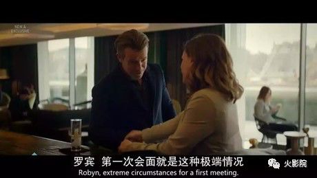 比胜利的瓜更劲爆！这部8.4分英剧揭秘丑闻热搜的真相！