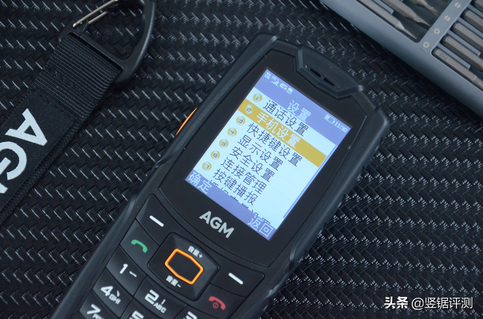 agmm6,agmm6老人机测评