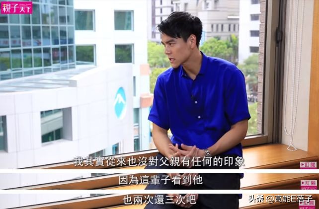 彭于晏你该做什么,彭于晏当爹的视频