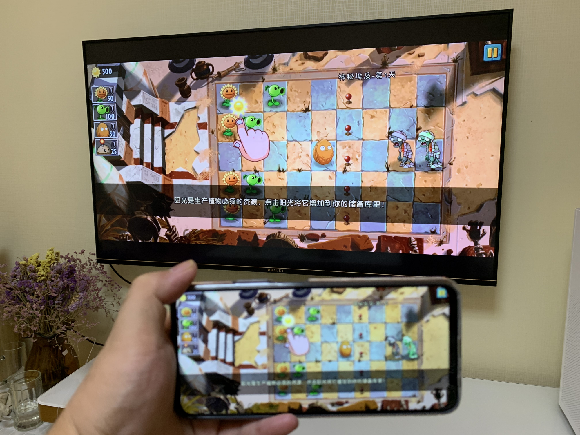 华为mate30手机投屏到电视方法,oppo手机投屏到电视最简单的方法