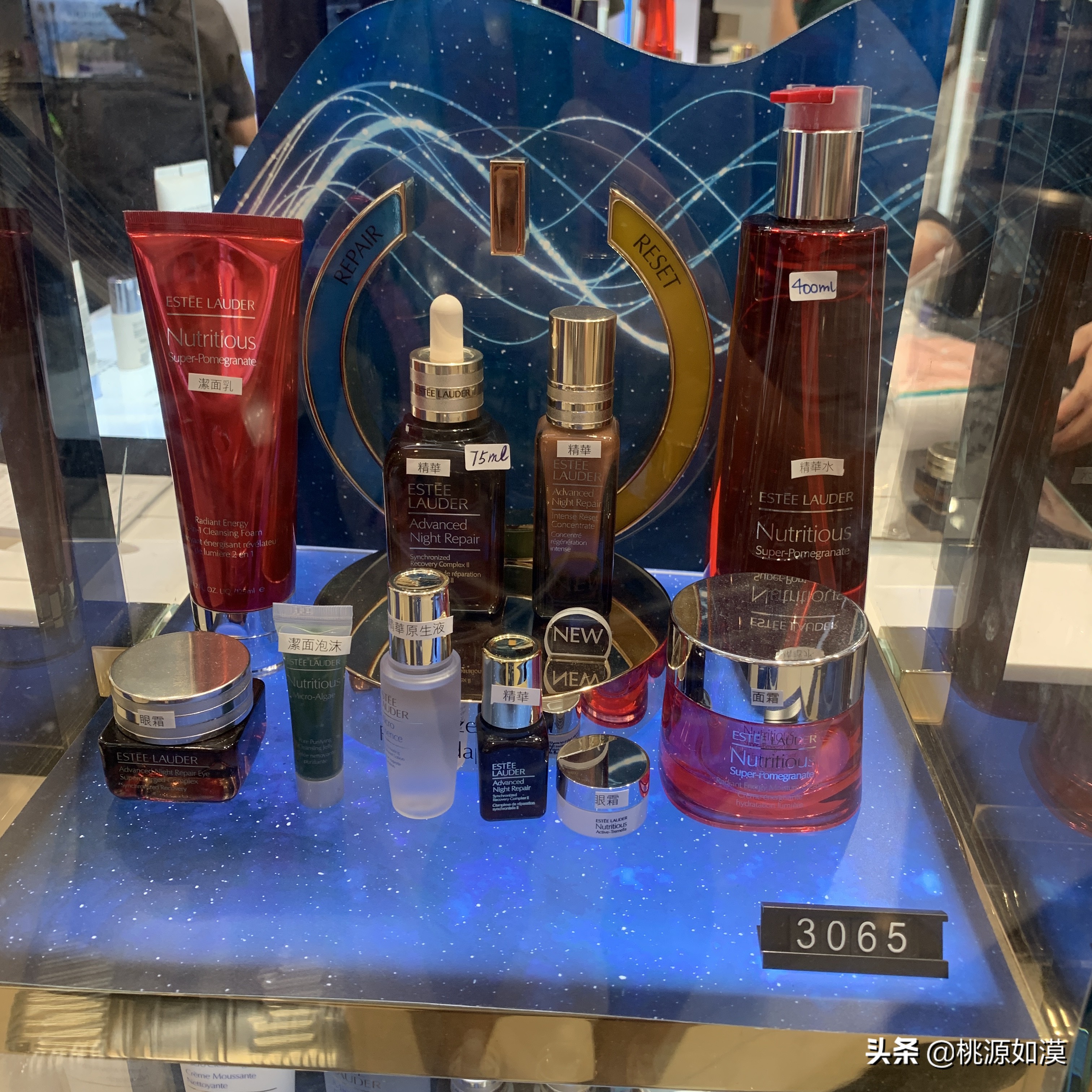 11.11大牌美妆折扣,大牌美妆国庆特惠购买