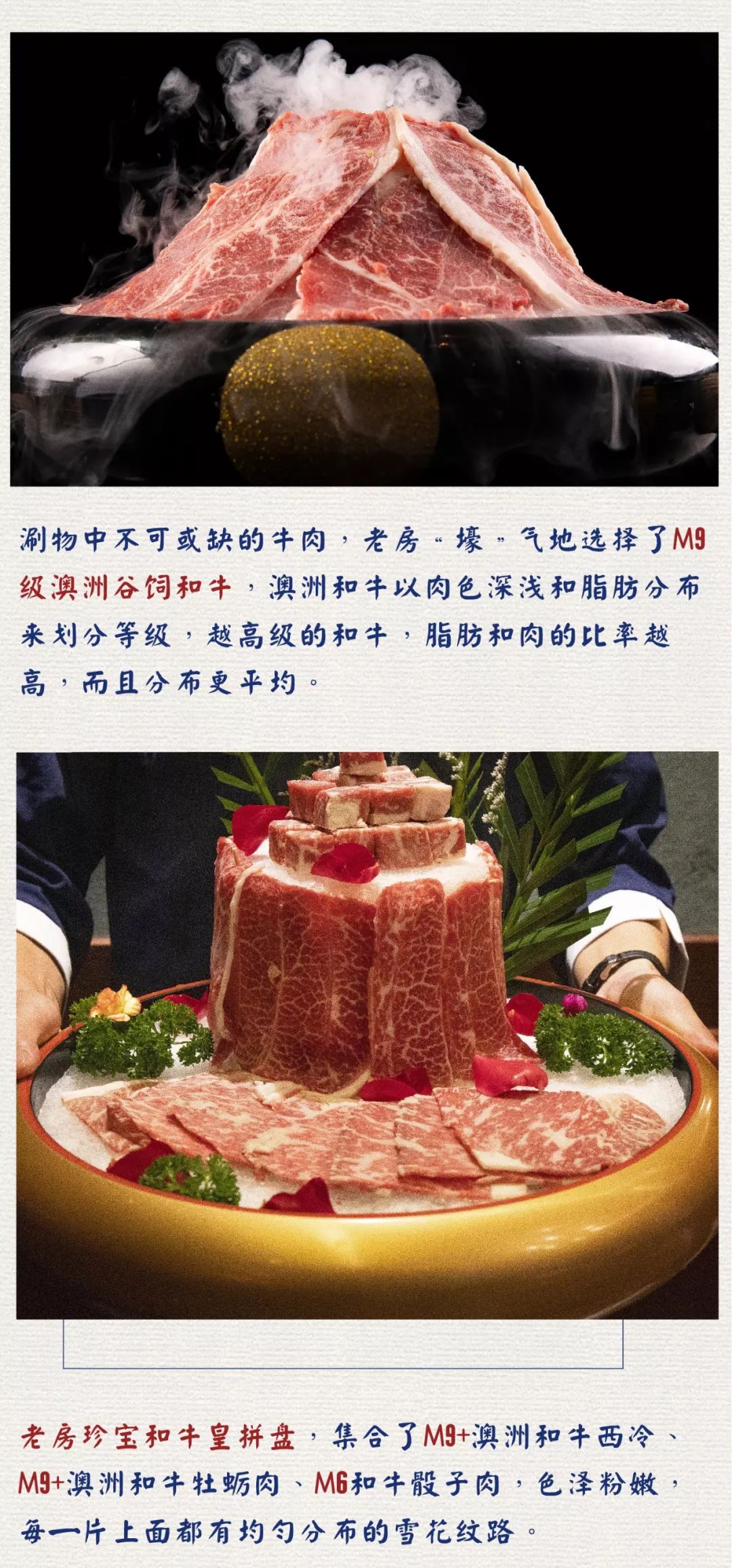 厦门港式花胶鸡火锅,港式花胶鸡锅