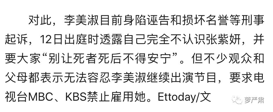 她无法代替小说结局,她无法代替是什么意思