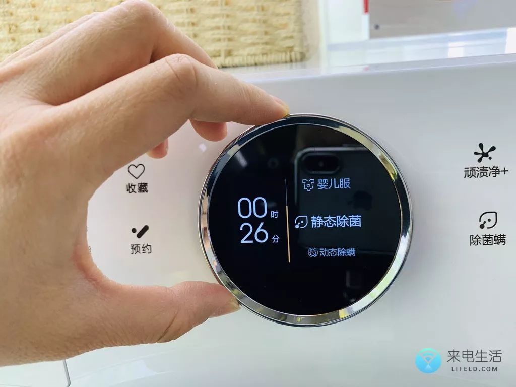 惠而浦洗衣机一键三秒启动,惠而浦全自动洗衣机自动清洗