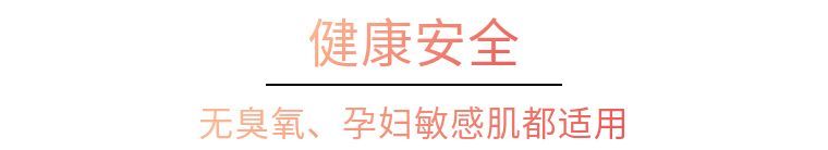 比面膜还补水,保湿补水蒸脸仪测评视频