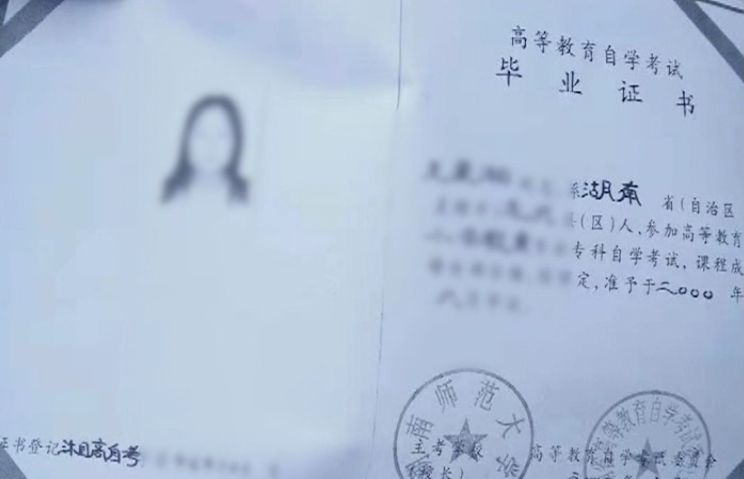 17岁女生学校坠楼事件,珠海12岁少女跳楼身亡