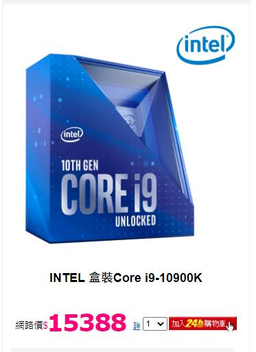 台湾的显卡会便宜一点吗,台湾买显卡会更便宜吗