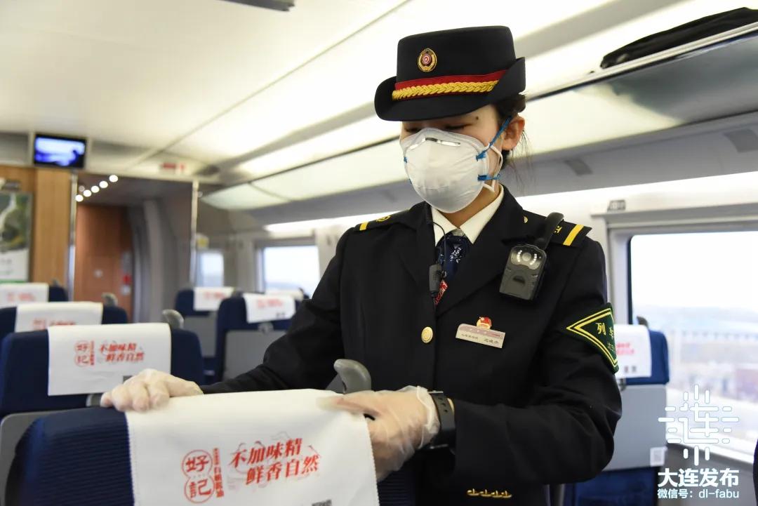 大连今天活动,大连今天晚上有什么活动吗