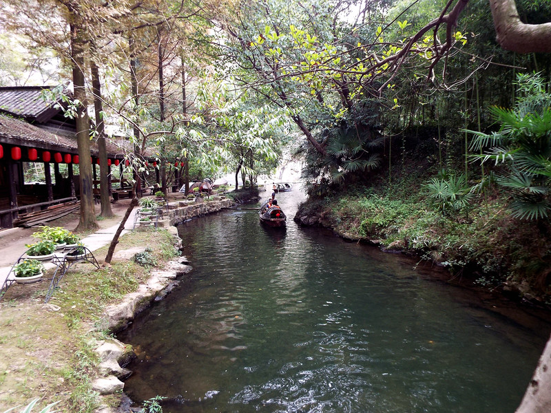 绍兴东湖游日记,绍兴游东湖