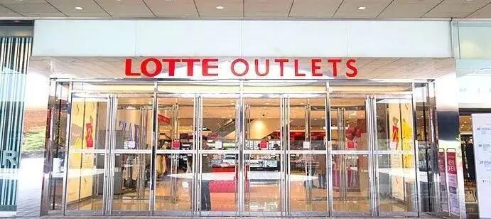 韩国购物攻略返点,韩国购物都有哪些地方