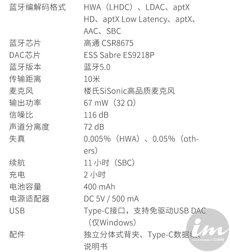 thinkpad噪音大,thinkpad有滋滋的杂音拿掉电池消失