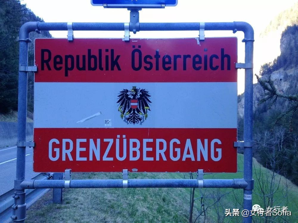 德国阿尔卑斯自驾游,慕尼黑至维也纳自驾游