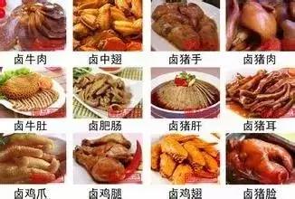 开餐饮店必备的厨师秘方,厨师创业最好的方法