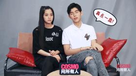 “人精”欧阳娜娜暗讽美合专睡男明星？扒完她的好友圈发现她极度