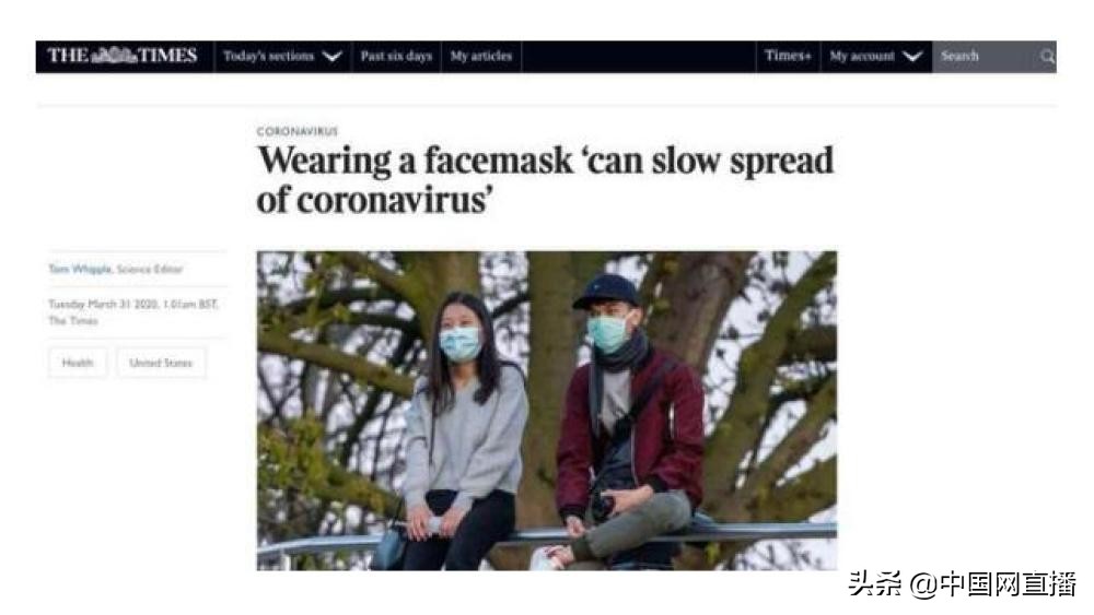 欧洲路人戴口罩,欧洲公共场合戴口罩