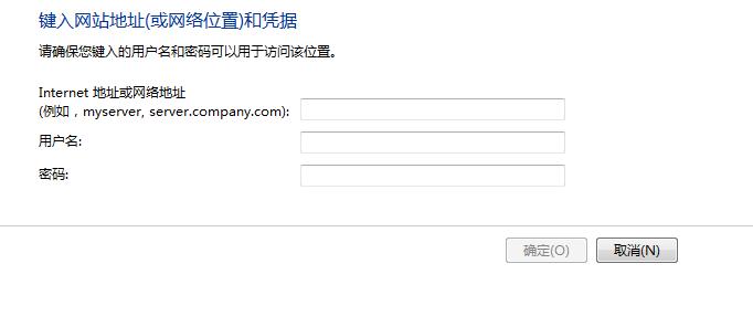 局域网打印机连接不上的解决方法,联想打印机连不上局域网