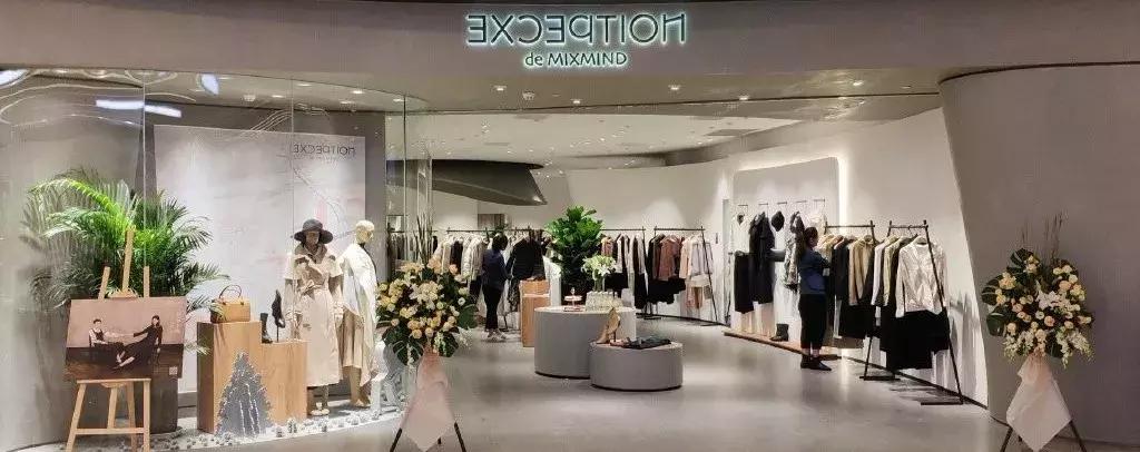 中国服装原创设计师品牌哪些好,服装原创设计品牌