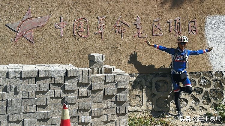 保定市骑行去狼牙山走哪条路线好,保定自驾易县狼牙山看云海